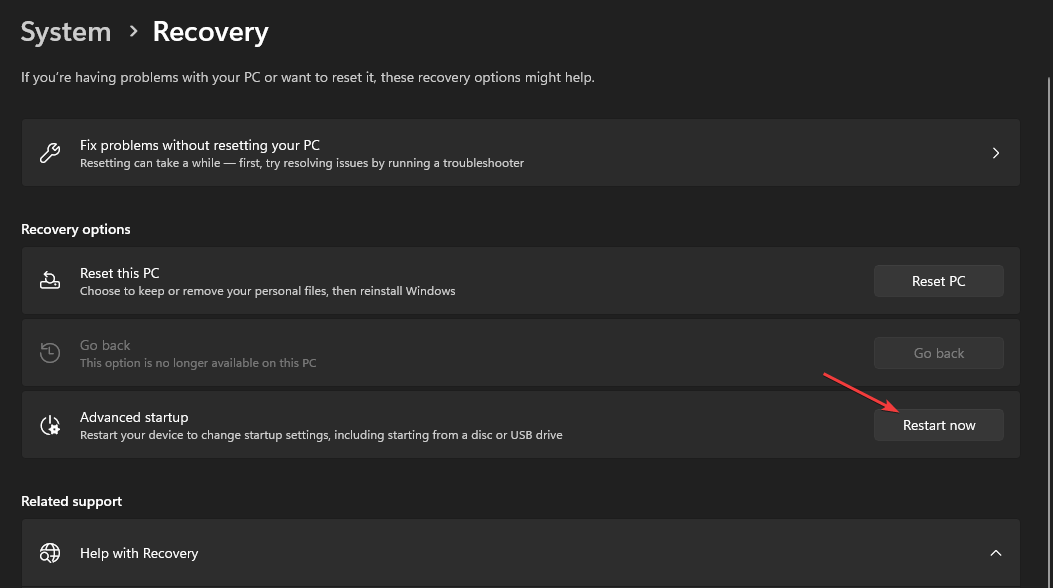 Advanced Startup — Перезагрузить сейчас (скриншот)