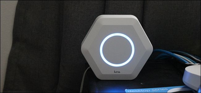 Включённый Luma с вращающимся синем индикатором при загрузке