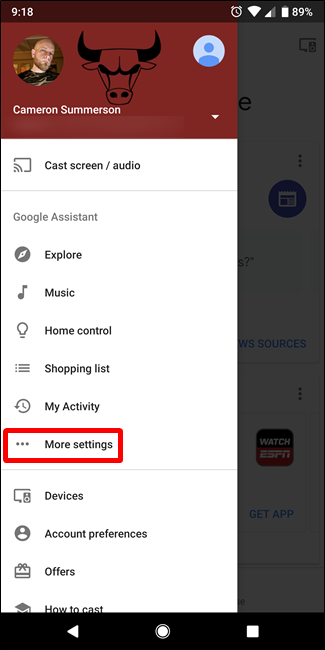 Настройки Google Home — раздел 'Ещё' (More Settings)