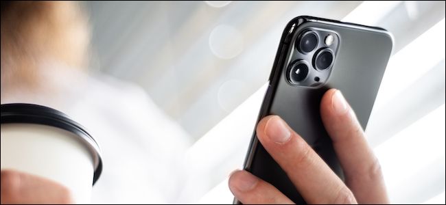 Как настроить Back Tap на iPhone