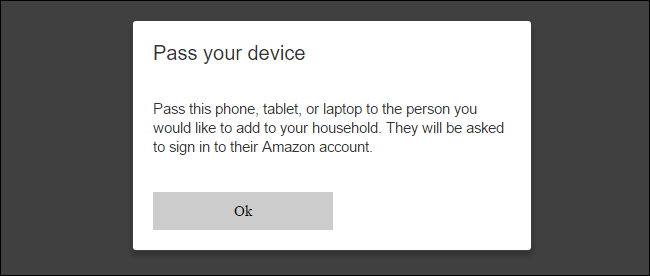 Экран запроса передачи устройства другому пользователю для ввода его данных