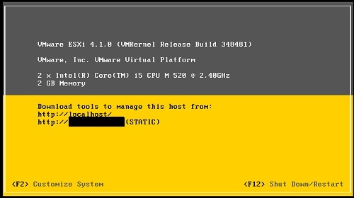 Подтверждение обновлённой ревизии в vSphere Client
