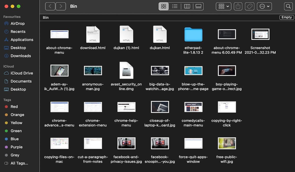просмотр содержимого корзины mac