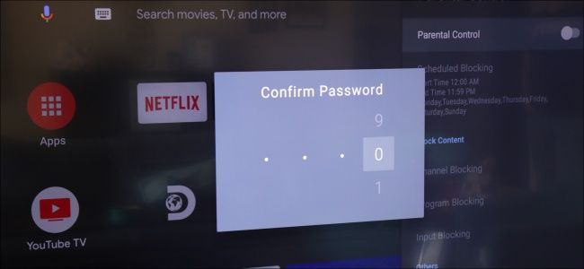 Подтверждение PIN‑кода