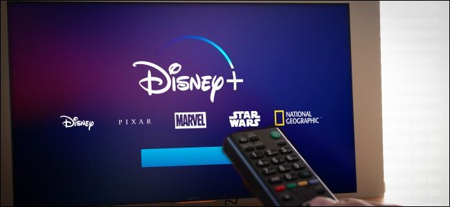 Как защитить аккаунт Disney+ от взлома