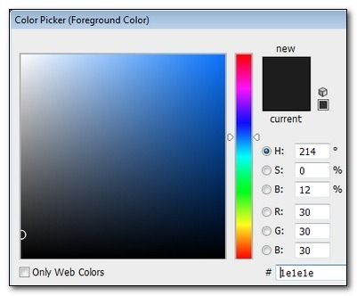 Выбор тёмно-серого цвета для заготовки кисти