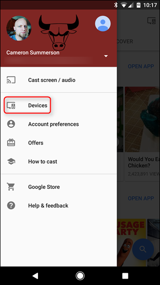 Список устройств и меню конкретного устройства
