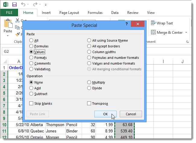 Диалог Специальная вставка