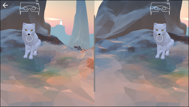 Стартовый туториал в приложении Cardboard