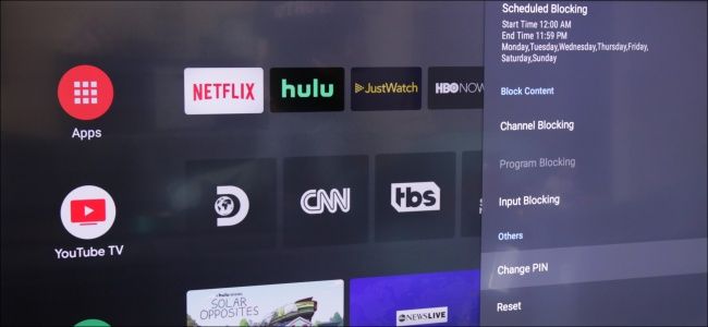 Меню настроек родительского контроля с опцией смены PIN