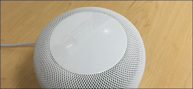 Верхняя сенсорная панель HomePod с сенсорными элементами управления