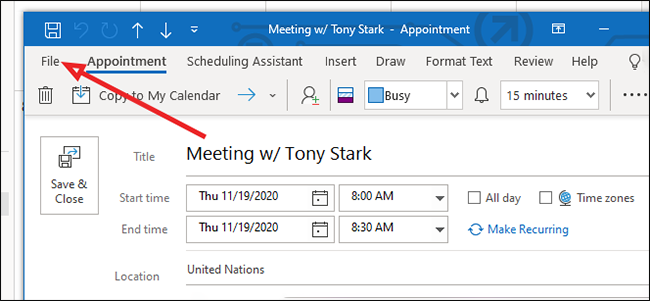 Меню Файл в Outlook