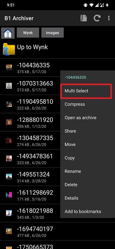 Зашифровать ZIP на Android и защитить паролем