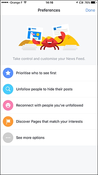 Основной экран Настроек ленты: приоритеты, отписки, восстановление
