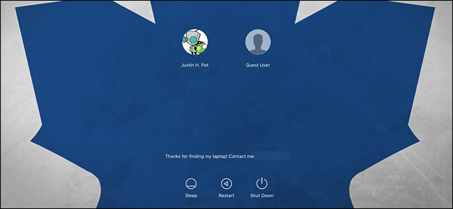 Экран входа macOS — настройки и советы