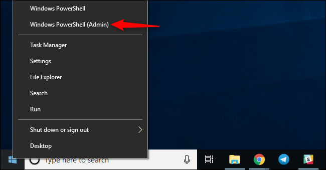 Запуск PowerShell от имени администратора