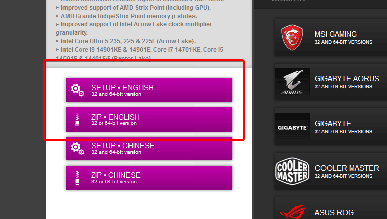 Страница загрузки CPU-Z с выбором ZIP или Setup