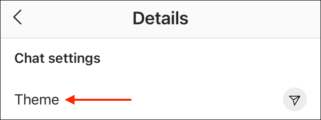Пункт Тема в настройках беседы
