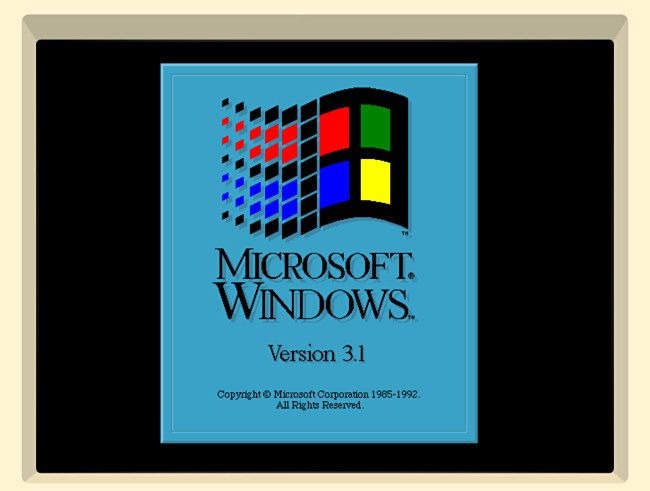 Заставка Windows 3.1 в iDOS 2 на iPad