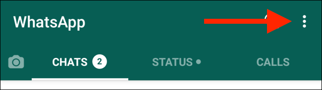 Нажмите меню из трёх точек