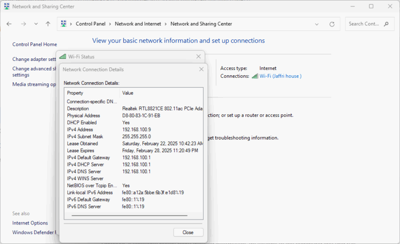 Детали сетевого подключения