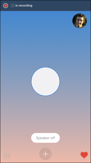 Баннер в чате Skype, указывающий, кто начал запись