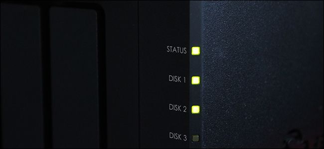 Снизить шум и вибрацию NAS