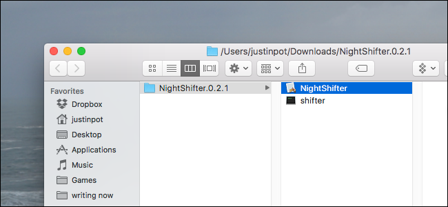 Инструкция по установке NightShifter — перетащите в папку Программы