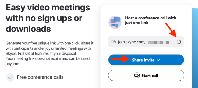 Скопировать ссылку-приглашение