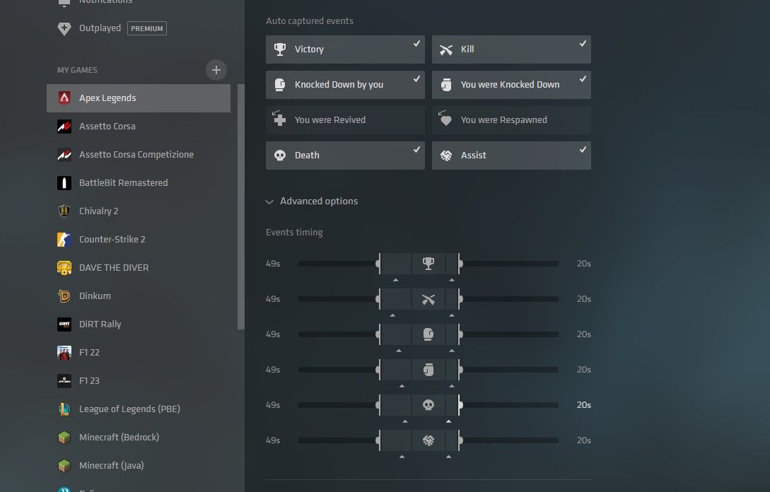 Настройки расширенных опций для автозахвата событий
