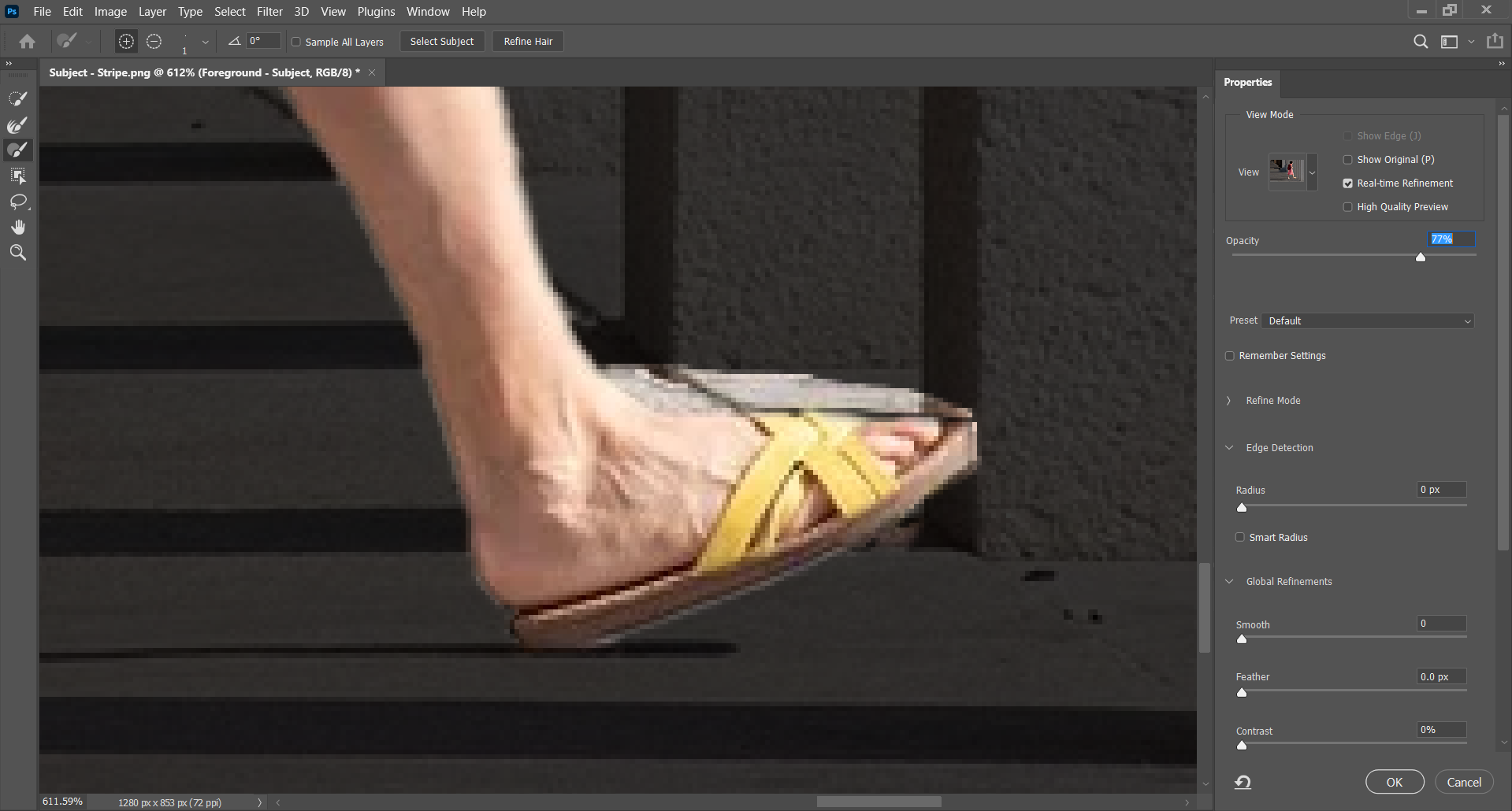 Интерфейс Photoshop: настройка области выделения