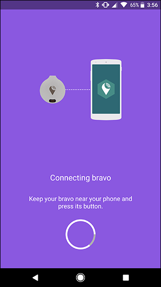 Экран подключения трекера к приложению Trackr — индикатор прогресса