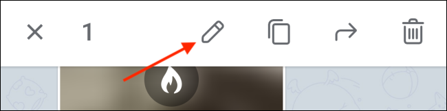 Нажмите кнопку Редактировать на панели Android