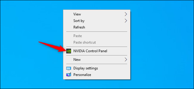 Запуск панели управления NVIDIA
