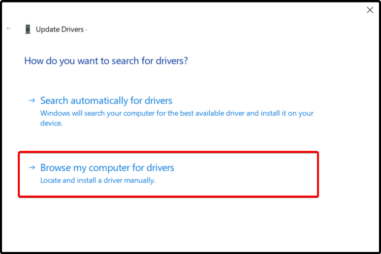 Выбор локального поиска драйвера