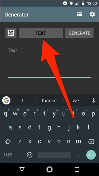Интерфейс Android‑приложения для создания QR‑кодов