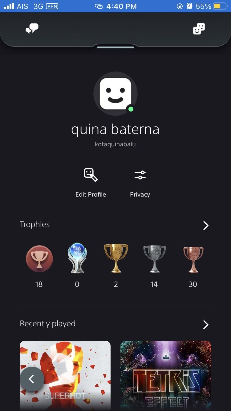 Мобильное приложение PlayStation: страница профиля пользователя