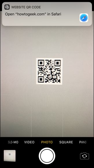 Баннер уведомления с распознанным QR‑кодом в iPhone
