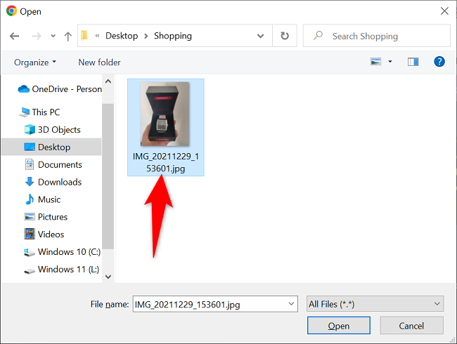 Выберите фото на компьютере и подтвердите выбранный файл.