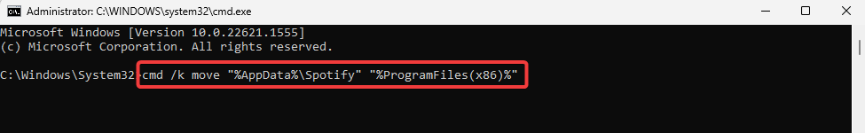 Команда для 64-битных систем