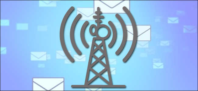 Автоматические SMS‑уведомления о важных письмах