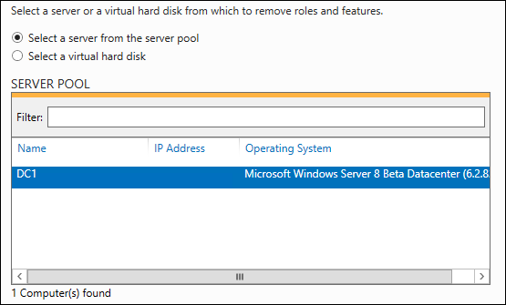 Выбор сервера в списке Server Pool