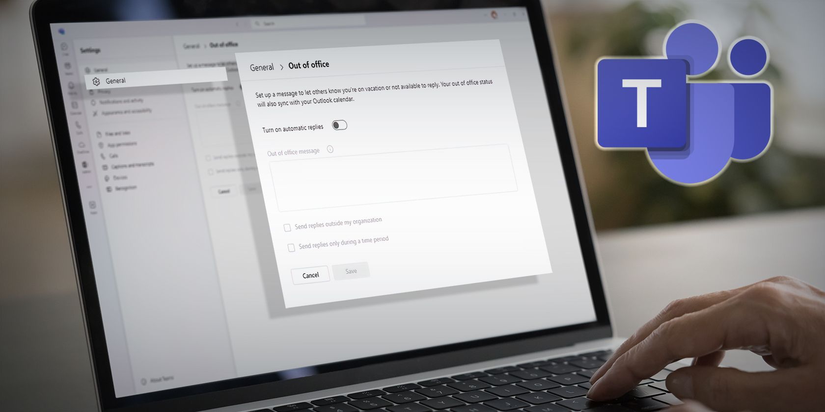Статус «Вне офиса» в Microsoft Teams