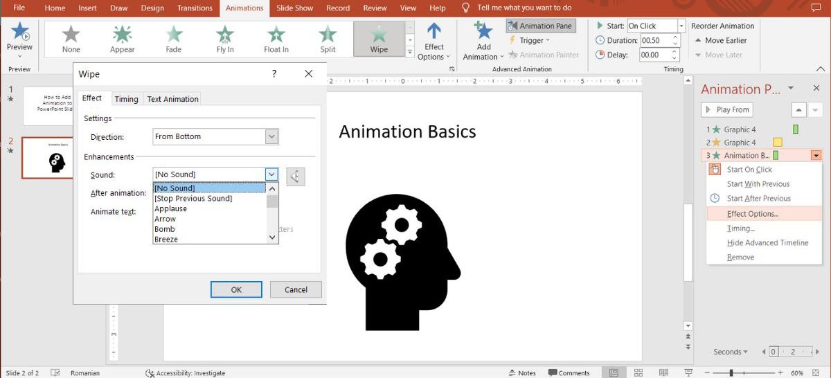 Область анимации PowerPoint