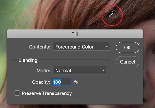 Пипетка для выбора доминирующего цвета