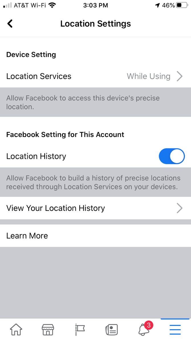 Просмотр истории местоположений Facebook на iOS