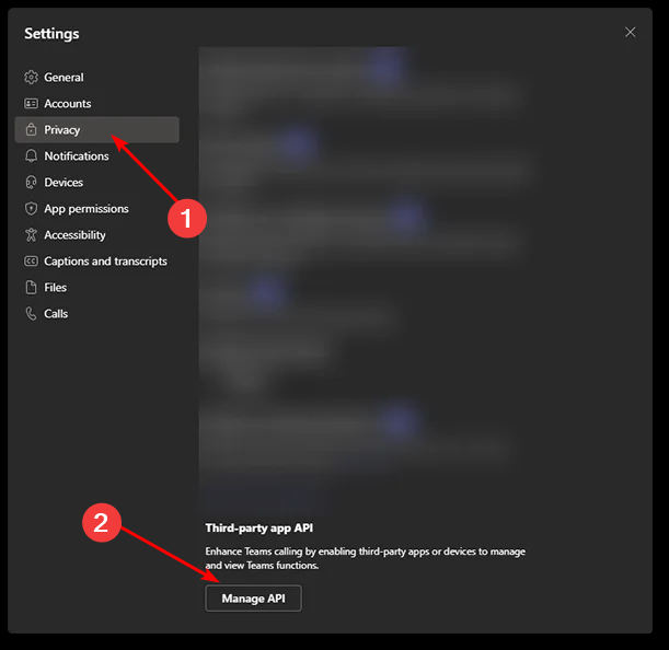 Раздел Конфиденциальность с опцией Управление API