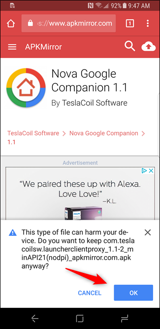 Загрузка файла APK в уведомлениях
