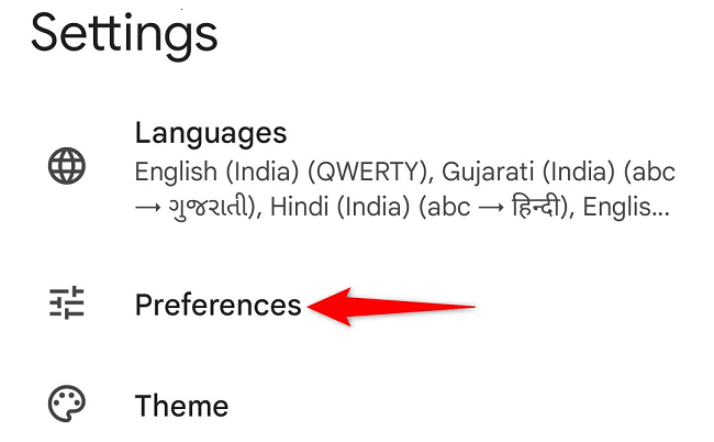 Выберите «Предпочтения».