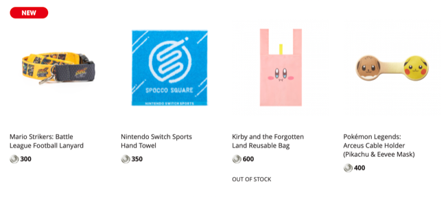 Spend Nintendo Platinum Points on physical merchandise